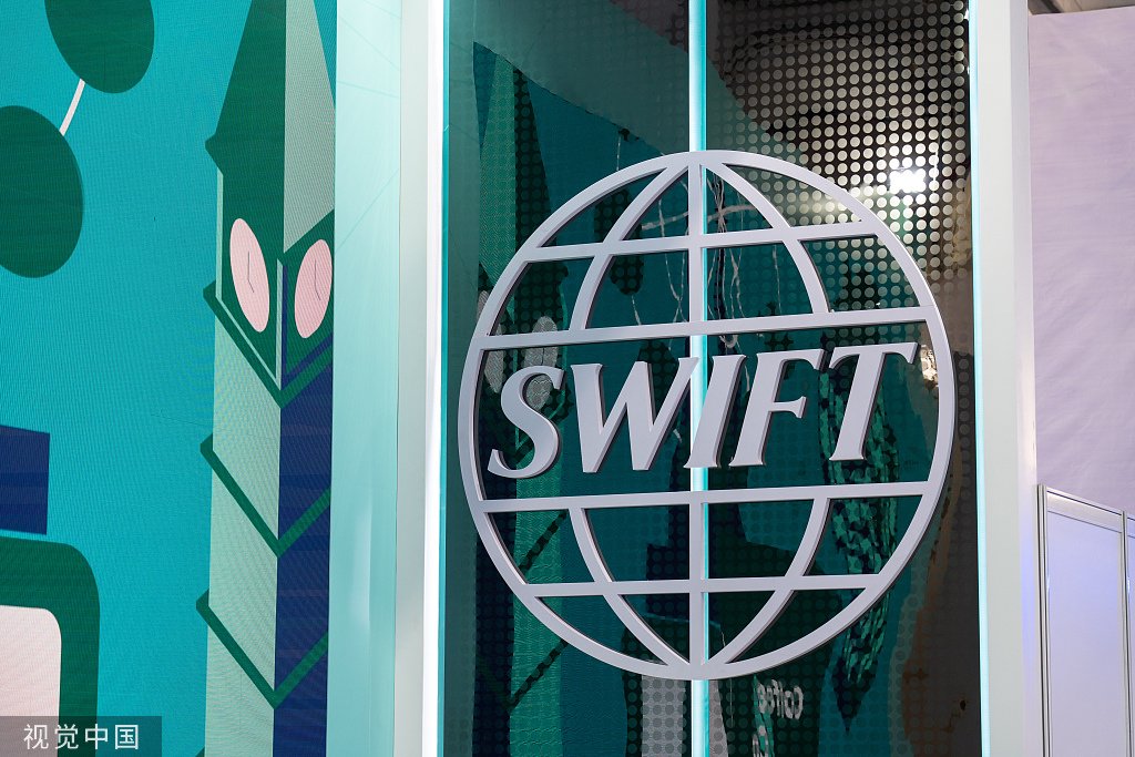 SWIFT报告：今年7月，人民币在全球支付占比再突破3%(图1)